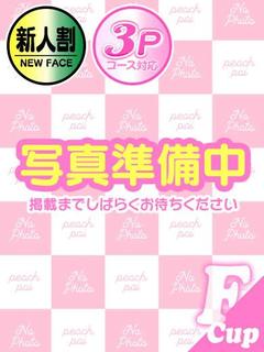 らいむ