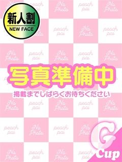 あき