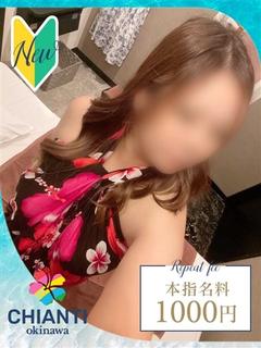 ケイ