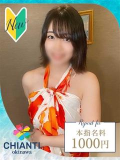 ひかり