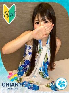 ゆうこ