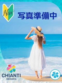 みゆ