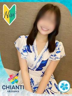 なぎさ