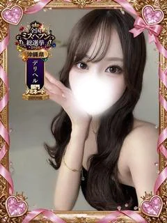 あい
