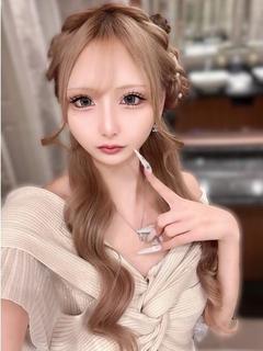 れお