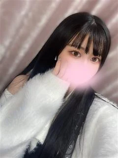 める