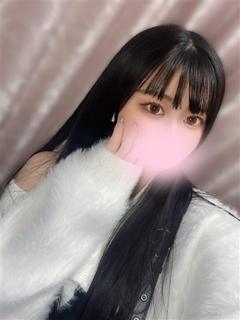 める