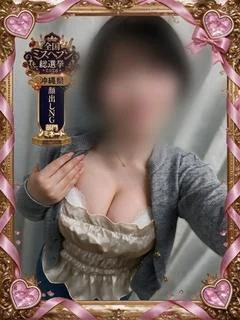 ももか
