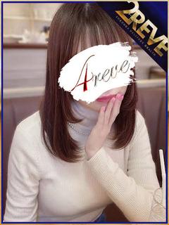 すず♡2REVECLASS