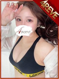 八条りん☆2REVECLASS