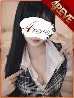 りの☆1REVECLASS