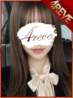 りな☆1REVECLASS