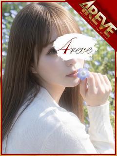 はな☆1REVE☆CLASS