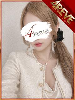 らみ☆1REVECLASS