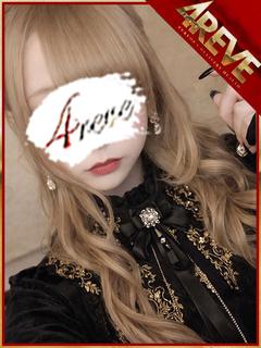 くう☆1REVECLASS