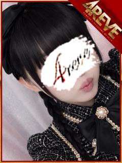 かなで☆1REVECLASS