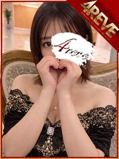 かな☆1REVECLASS