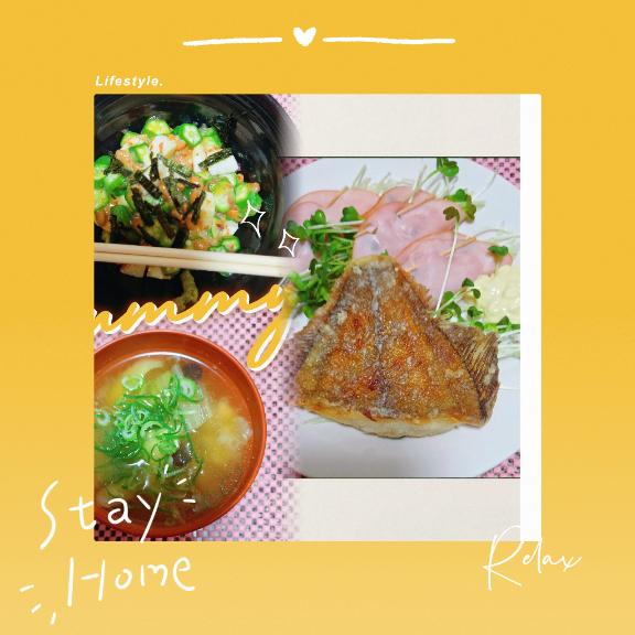 留里子 の Stay Home 🏠💕