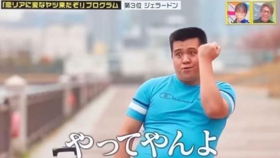 るい の 気付かんかった