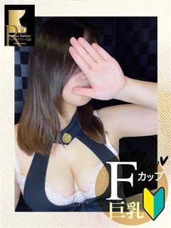 さな