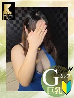 ほまれ