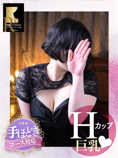 もも のプロフィール写真