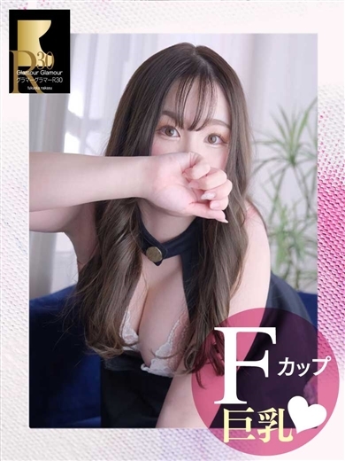 ゆき のプロフィール写真