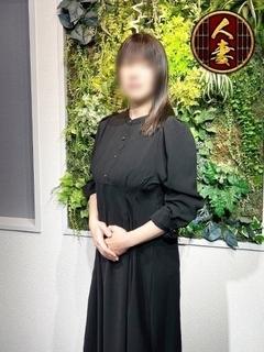 すずか【人妻】