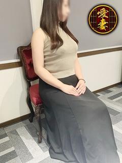 りんか【愛妻】