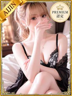 めい