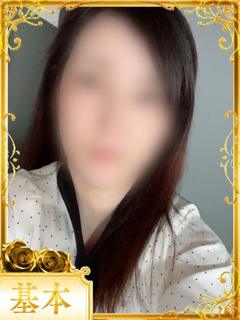 エミ