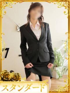 こなつ【スタンダード】