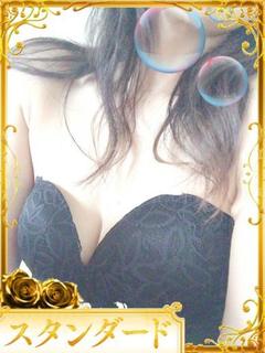 真由【スタンダード】