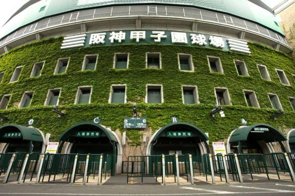 生田 那奈 の 高校野球⚾️