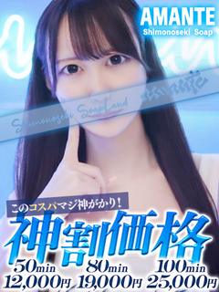 ゆら