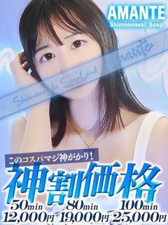 りか