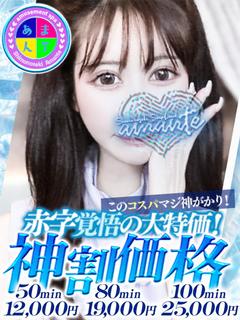 りいさ