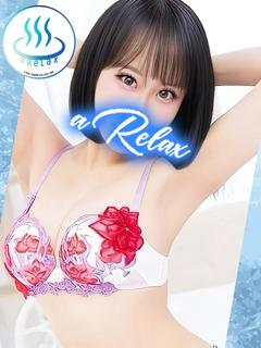いすみ