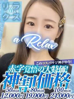 こころ