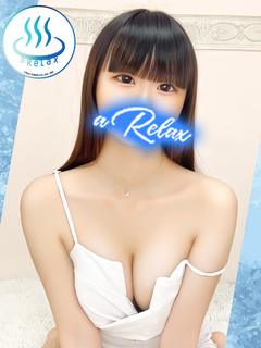 るる