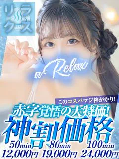 きら