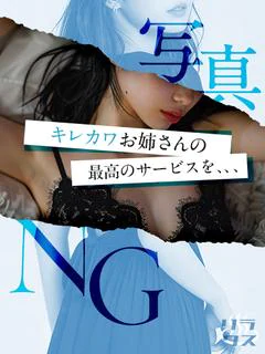 のん