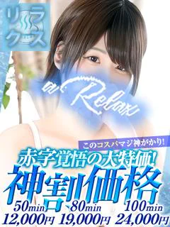 しおり