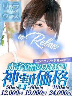 しおり