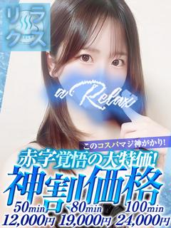 かお