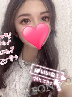 れもん