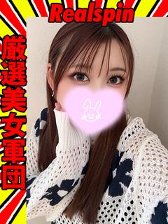 うい☆現役大学生☆