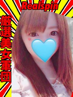 ゆず♡ 永久保存級のロリ天使♪