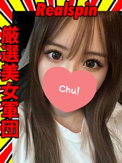 もみじ☆未経験