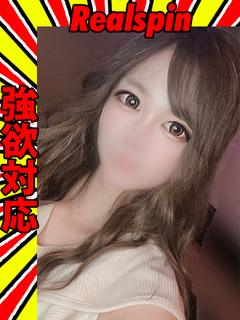 まゆり♡強欲対応のH乳♡